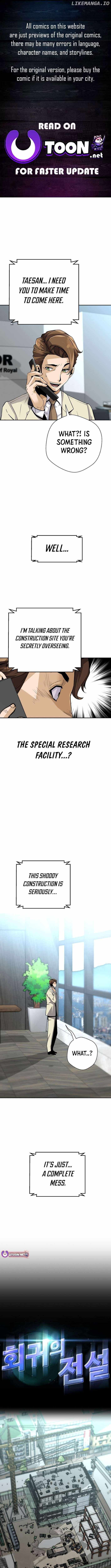 Return of the Legend Chapter 175 1